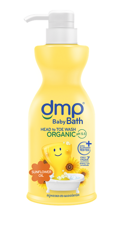 DMP_Baby-Bath-Sun-Flower
