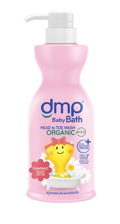 DMP_Baby-Bath-Ultra-Sensitive