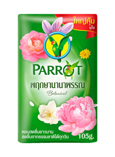 PBB-Green-105g