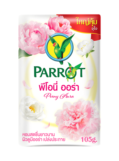 PBB-Peony-Aura-105g-Wht