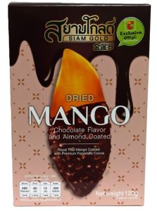 siam-gold-mango-chocolate-flavor-almond-120g